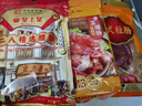 皇上皇老字號二八精選臘腸500g 廣式臘腸香腸臘味8分瘦 曬單實(shí)拍圖