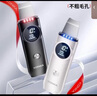 康佳（KONKA）黑頭鏟超聲波吸黑頭儀鏟皮機去黑頭清理神器三件套導出導入美容儀黑頭吸出器生日中秋禮物送男女友 曬單實(shí)拍圖