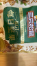 三只松鼠低GI每日?qǐng)?jiān)果純堅(jiān)果1050g 堅(jiān)果禮盒零食禮包夏威夷果  中秋送禮 曬單實(shí)拍圖