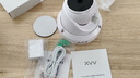 xiaovv半球智能云臺海螺機家用攝像頭室內手機遠程監控器360度帶夜視全景無(wú)線(xiàn)支持米家APP控制探頭店鋪 曬單實(shí)拍圖