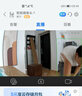全友家居 天然椰棕彈簧床墊1.8x2米家用偏硬護脊厚款席夢(mèng)思床墊子 曬單實(shí)拍圖