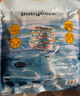 babycare【品牌直供 安心品質(zhì)】嬰兒游泳褲短褲式防水尿不濕XXL碼6片/包 曬單實(shí)拍圖