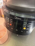 美的（Midea）全能微壓電燉鍋 陶瓷全自動(dòng)1500W大功率電燉盅電砂鍋專(zhuān)用燉湯盅煲湯鍋 燕窩煮粥3.5L燜燉飯煲 3566 曬單實(shí)拍圖