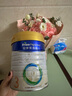 美素佳兒（Friso）皇家美素佳兒（Friso Prestige）幼兒配方奶粉12-36月齡幼兒 3段800g*6罐（新國標） 曬單實(shí)拍圖