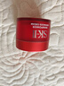 SK-II【返50元券】大紅瓶面霜15g保濕滋潤(rùn)緊致 skii進(jìn)口 女生生日禮 曬單實(shí)拍圖