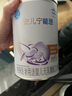 雀巢（Nestle） 安兒寧能恩 嬰幼兒無(wú)乳糖配方奶粉 適用于乳糖不耐受嬰兒 400g 曬單實(shí)拍圖