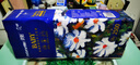 采琪采（C'CHOICE）無(wú)芯卷紙5層138克*18卷加厚卷筒紙廁紙衛生紙手紙包郵 曬單實(shí)拍圖