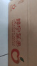 靜寧蘋(píng)果 【順豐到家】甘肅紅富士蘋(píng)果水果 新鮮應季靜寧蘋(píng)果 凈重5斤裝10-12枚75中果嚴選裝 曬單實(shí)拍圖