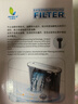 金利佳（Jeneca）魚(yú)缸壁掛過(guò)濾器三合一凈水水循環(huán)瀑布增氧水泵頂置循環(huán)養魚(yú)氧氣泵 XP-09省電安靜-（過(guò)濾板*2） 曬單實(shí)拍圖