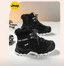 JEEP男童棉鞋冬季加絨運動(dòng)鞋2025新款男孩雪地靴大棉童鞋兒童鞋子0915 黑色 32 曬單實(shí)拍圖
