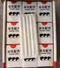隔壁劉奶奶水牛配方純牛奶Mini奶125ml*9盒兒童牛奶早餐高鈣奶送禮禮盒 曬單實(shí)拍圖