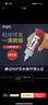 ergo5011【袋裝】瑞士進(jìn)口膠水強力粘合金屬ABS PC PVC塑料陶瓷木頭亞克力橡膠鐵玻璃玩具手工快干透明 曬單實(shí)拍圖