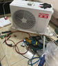 康佳（KONKA）空調2匹 新一級能效省電 家電國家補貼 變頻冷暖 大風(fēng)量空調掛機 KFR-46GW/LV1 以舊換新 曬單實(shí)拍圖