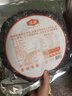 金唐 霞浦紫菜100g  福建特產(chǎn) 海產(chǎn)干貨干貝海帶蝦皮蛋花煲湯涼拌食材 曬單實拍圖