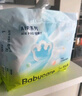 babycare Air pro拉拉褲加量裝XXXL60片(>17kg) 嬰兒尿不濕夏日超薄透氣 曬單實(shí)拍圖