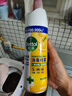 滴露（Dettol）滴露去味消毒噴霧454ml廁所衣物消毒馬桶鞋子除臭殺菌空氣清新劑 陽(yáng)光柑橘454ml 無(wú)規格 曬單實(shí)拍圖