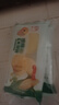 融廚粗糧玉米餅粑粑200g*2袋 （2袋總8個(gè) 雜糧饅頭  面點(diǎn)早餐半成品） 曬單實(shí)拍圖