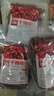 詩(shī)騰干辣椒105g 紅辣椒燒燉鹵調料 香辣紅辣子炒菜調味料 干辣椒鹵料 曬單實(shí)拍圖