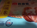 廣州酒家利口福 黑叉燒包337.5g*2袋 18個(gè) 兒童早餐 早茶點(diǎn)心 面點(diǎn)包子 曬單實(shí)拍圖