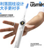usmile笑容加智能電動(dòng)牙刷 新動(dòng)力大擺幅 Y30云暮紫 送男友女友 教師節禮物 情侶生日禮物 曬單實(shí)拍圖