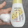 旁氏（POND'S）米粹潤澤保濕潔面泡泡160ml 氨基酸洗面奶男女去角質(zhì) 七夕節送禮 曬單實(shí)拍圖