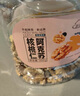 新邊界（new boundaries）高端原味混合純堅(jiān)果1000g 果仁每日?qǐng)?jiān)果酸奶伙伴罐裝零食 曬單實(shí)拍圖