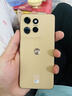 摩托羅拉 聯(lián)想moto S50 1.5K旗艦級小直屏 索尼全場(chǎng)景三攝 無(wú)線(xiàn)充電 應用六開(kāi) 5GAI手機 12+256GB 拿鐵 曬單實(shí)拍圖