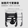 塔斯隊長(cháng)（TOSUOD）多功能自行車(chē)把立手機支架 碗組手機架山地公路車(chē)把立蓋騎行導航裝備 黑色【升級360°免工具旋轉】 曬單實(shí)拍圖