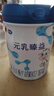 完達山（wondersun）新國標 元乳臻益 幼兒配方奶粉3段800克6罐（12-36個(gè)月適用） 曬單實(shí)拍圖