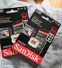閃迪（SanDisk）256GB TF(MicroSD)內存卡 4K極速金卡A2 V30 U3行車(chē)記錄儀 運動(dòng)相機無(wú)人機 監控存儲卡 讀190MB/s 曬單實(shí)拍圖