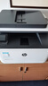 惠普（HP）3104fdw打印機(jī)A4黑白激光復(fù)印掃描一體機(jī)雙頻wifi自動雙面打印 連續(xù)復(fù)印掃描227fdw升級款家用辦公 3104fdw（有線無線USB+打印復(fù)印掃描傳真） 曬單實拍圖