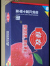 佳農(nóng) 煙臺(tái)紅富士蘋(píng)果 凈重10斤大果 果徑85mm+ 禮盒裝 生鮮水果 曬單實(shí)拍圖