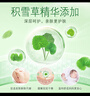 大王【品牌直供 安心品質(zhì)】天使自然之恩紙尿褲 M54片(6-11kg)尿不濕 曬單實(shí)拍圖