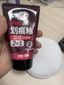 龜牌（Turtle Wax）劃痕蠟封釉漆面通用色汽車劃痕修復(fù)神器深度劃痕刮痕拋光蠟補漆 曬單實拍圖