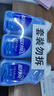 藍(lán)月亮 手洗專用洗衣液 風(fēng)清白蘭 80g*3瓶 內(nèi)衣內(nèi)褲可用 便攜旅行裝 曬單實(shí)拍圖