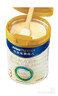 美素佳兒（Friso）皇家幼兒配方奶粉3段（1-3歲幼兒適用）800g*3 乳鐵蛋白 (新國標(biāo)) 曬單實拍圖