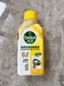 滴露（Dettol）洗衣機清洗劑250ml金裝版檸檬滾筒波輪洗衣機深度清潔劑除垢殺菌 曬單實(shí)拍圖