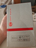豐谷酒王 小酒版 52度/48度 100ml 濃香型白酒 48度 100ml*5瓶 曬單實(shí)拍圖