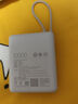 小米（MI）【3C認證】小米充電寶 自帶線(xiàn)10000 33W 淺咖色   適用小米華為榮耀手機可上飛機/火車(chē) 曬單實(shí)拍圖