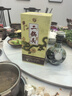 牛欄山【喜宴】北京牛欄山二鍋頭 53度 500mL 6瓶 牛欄山珍品30 曬單實拍圖