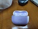 vivo TWS 5 微薰紫 60dB深海智慧降噪 跨生態(tài)無(wú)縫三連接 四麥自適應(yīng)主動(dòng)降噪 藍(lán)牙耳機(jī) 曬單實(shí)拍圖