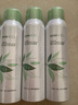 韓后茶蕊沁潤水漾噴霧120ml 女士爽膚水補(bǔ)水保濕滋潤護(hù)膚面部定妝濕敷 曬單實(shí)拍圖