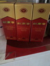 劍南春 水晶劍 52度 558ml*6瓶 整箱裝 濃香型白酒 加量不加價(jià) 曬單實(shí)拍圖