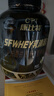 康比特乳清蛋白粉增肌粉低脂塑形含分離健身人士蛋白粉1360g青檸酸奶味 曬單實(shí)拍圖