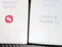 貝銳向日葵向日葵開機插座C2計電量版wifi家用智能遠程控制定時開關游戲排隊遙控家居手機控制電腦開機安全 向日葵C2遠程控制開機插座統(tǒng)計電量款 曬單實拍圖