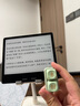 BOOX文石Leaf5【papi醬同款】7英寸電子書閱讀器墨水屏電紙書電子紙  辦公本平板電腦 森林綠 曬單實(shí)拍圖