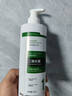 薇姿洗發(fā)水綠標【正品旗艦】男女士控油蓬松二硫化硒洗發(fā)水去屑止癢 新款二硫化硒洗發(fā)水450ml*1瓶 曬單實(shí)拍圖
