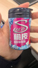 炫邁 脆皮無(wú)糖口香糖 西瓜薄荷草莓味 40粒56g*6瓶 糖果零食 清新口氣 曬單實(shí)拍圖
