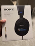索尼（SONY）MDR-7506 專業(yè)監(jiān)聽耳機 曬單實拍圖