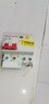 施耐德電氣 漏電保護(hù)器 2P C63A E9系列空開帶漏電保護(hù)斷路器 家用總閘 空氣開關(guān)帶漏保 EA9R2PC63A/30mA/A類 曬單實(shí)拍圖